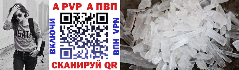 Купить наркотик аптеки Кашин Гашиш  АМФЕТАМИН  Кокаин  Меф мяу мяу  Канабис 
