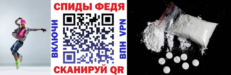 Amphetamine 98%  Кашин 