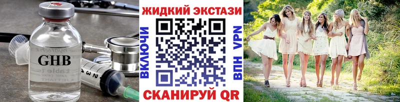 БУТИРАТ оксана  гидра зеркало  Кашин 