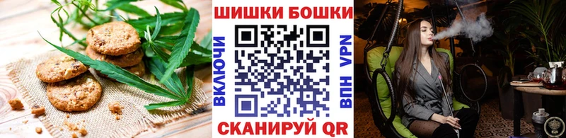 Cannafood конопля  где купить наркоту  Кашин 