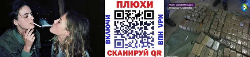 ГАШИШ Premium  ссылка на мегу маркетплейс  Кашин  где можно купить наркотик 