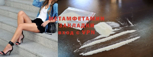 дживик Семикаракорск