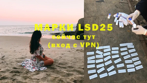 MDMA Premium VHQ Абдулино