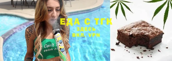 ECSTASY Алексин