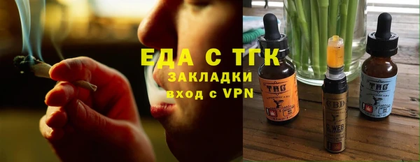 ECSTASY Алексин