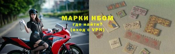 марки lsd Алзамай