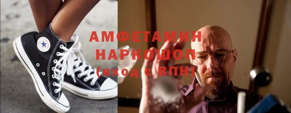 марки lsd Алзамай