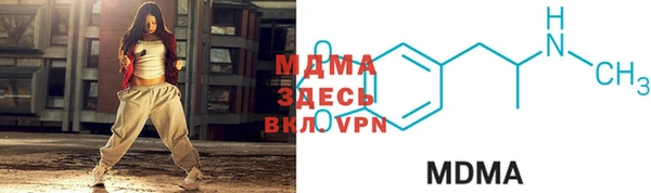 меф VHQ Алексеевка
