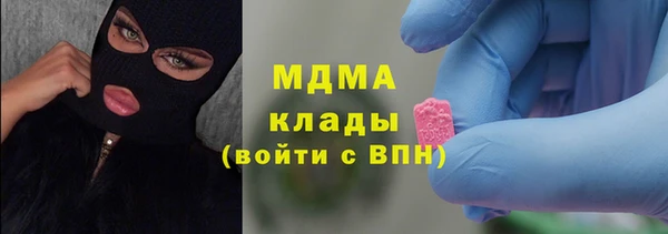 ECSTASY Алексин