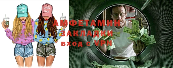 марки lsd Алзамай
