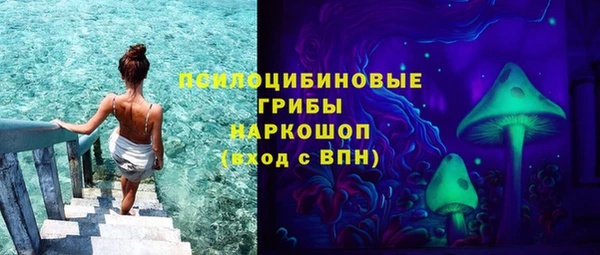 марки lsd Алзамай