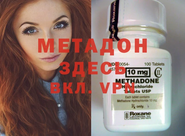 МДПВ Арсеньев