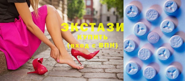 марки lsd Алзамай