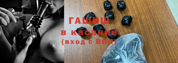 ECSTASY Алексин