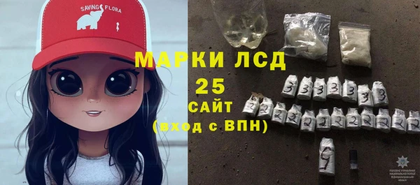 ECSTASY Алексин