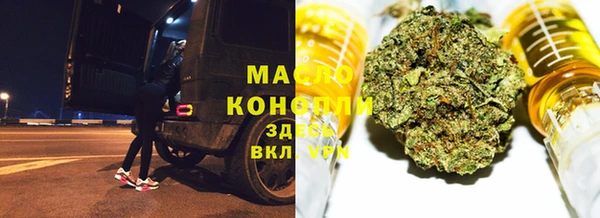 не бодяженный Аркадак