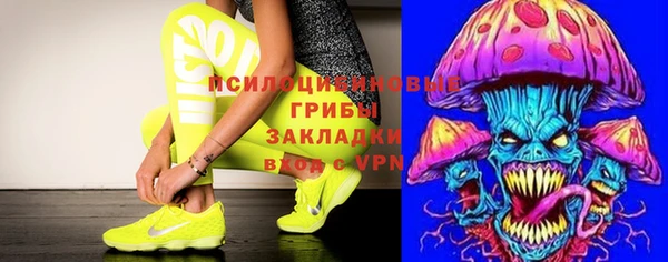 марки lsd Алзамай