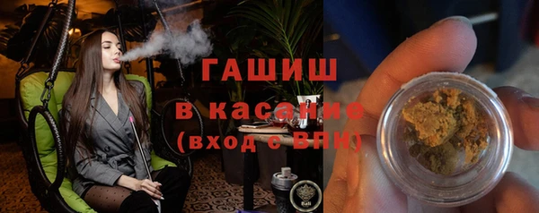 ECSTASY Алексин