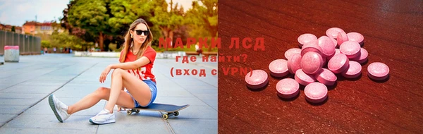 ECSTASY Алексин