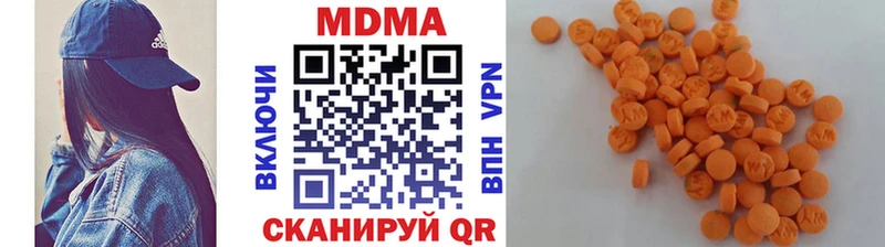 blacksprut ТОР Кашин MDMA VHQ