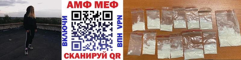 Метамфетамин Methamphetamine  Кашин 